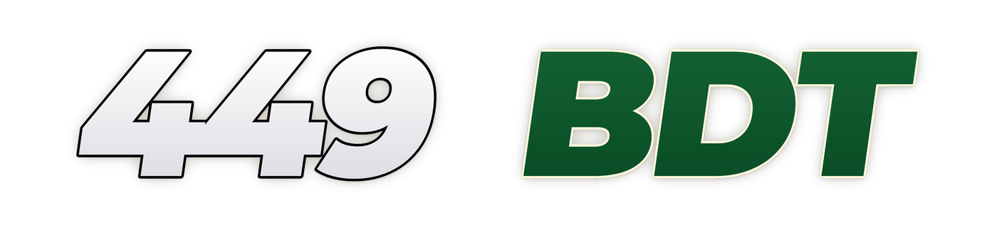 449 bdt
